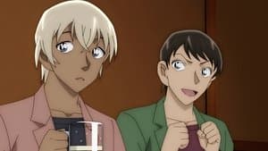 Phần học viện cảnh sát - Wild Police Story CASE. Hagiwara Kenji