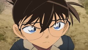 Bóng đen của viên cảnh sát (Phần đầu)