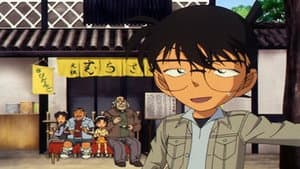 Hành trình bí ẩn của Momotaro (Phần đầu)