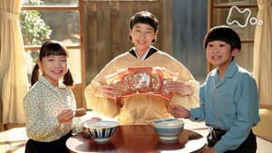Episode 118