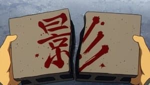Giá như không còn ai trên đời