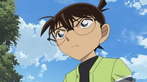 Episode 1218