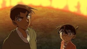 Conan, Heiji và truyền thuyết về Nue (Phần móng vuốt)
