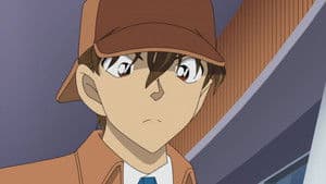 Episode 1194