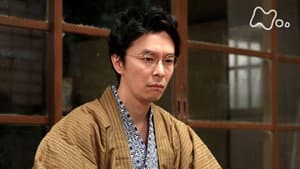 Episode 93