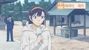 Episode 1155