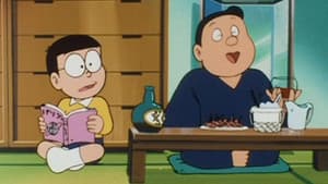 Episode 47