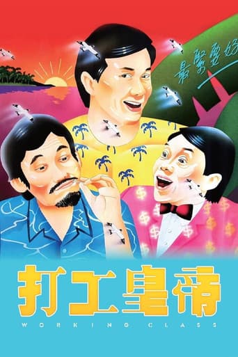 Giai Cấp Công Nhân