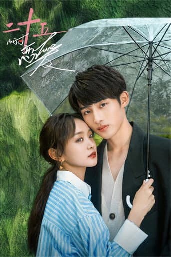 25 Giờ Yêu Đương