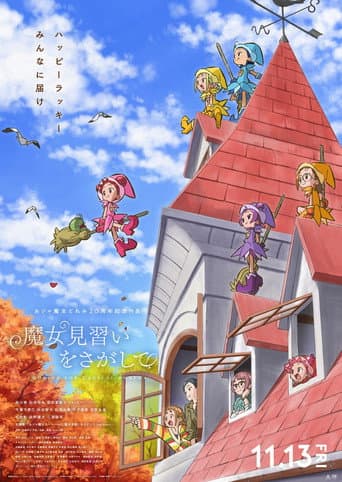 Đi tìm Magical Doremi