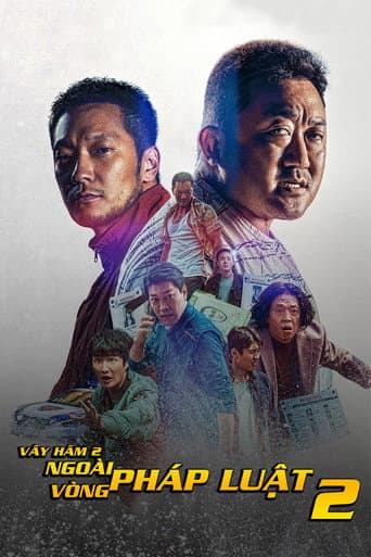 Vây Hãm 2: Ngoài vòng pháp luật 2