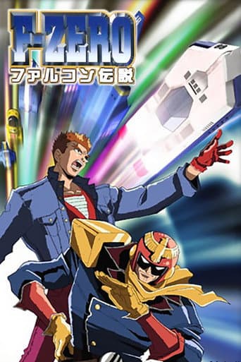 F-Zero: Huyền Thoại GP