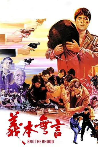 Trọng Nghĩa Vô Ngôn