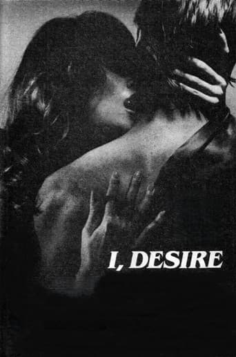 I, Desire