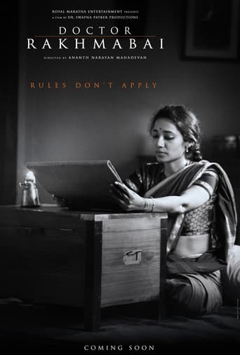 Doctor Rakhmabai