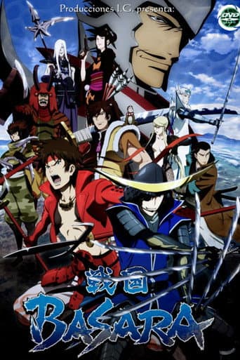 Sengoku Basara: Vua Samurai