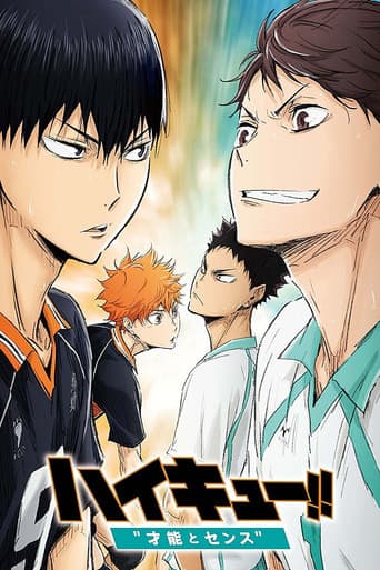 Haikyu!!: Tài Năng Và Cảm Giác