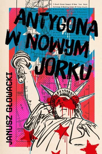 Antygona w Nowym Jorku