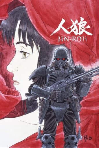 Jin-Roh : Lữ Đoàn Sói
