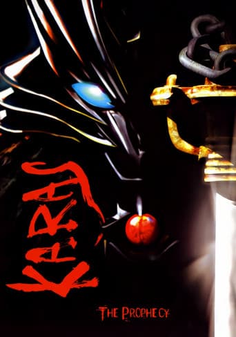 鴉-KARAS-