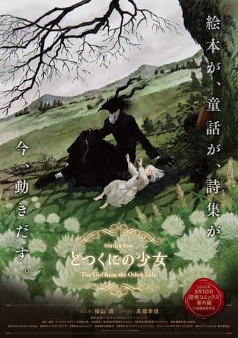 Cô Gái Nơi Xứ Ngoài