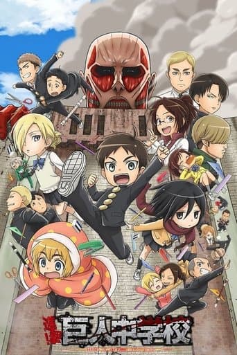 Attack on Titan: Trung Học