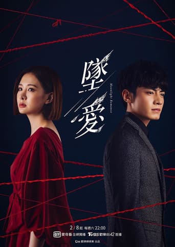 Mối Tình Trời Ban - Moonlight Romance