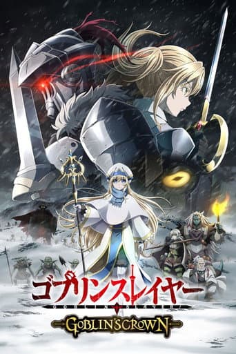 Goblin Slayer: Vương Miện Goblin